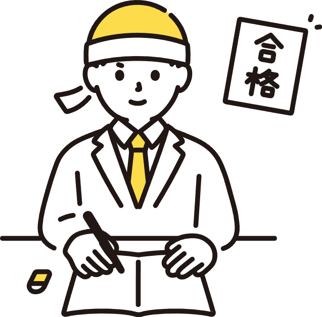 小学生の⽣徒・保護者様の声
