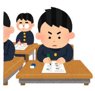 school_test_seifuku_boy1