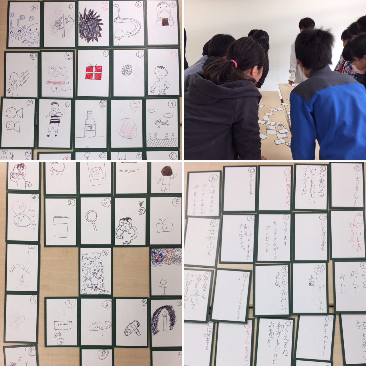 冬休み宿題イベントと小学生イベント 堺市泉ヶ丘教室 大阪の個別指導の学習塾ならアップ学習会