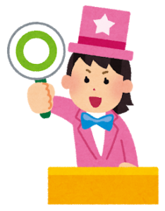 北花田教室ブログ 大阪の個別指導の学習塾ならアップ学習会