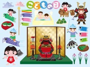 端午の節句 アップ学習会 都島教室 大阪の個別指導の学習塾ならアップ学習会